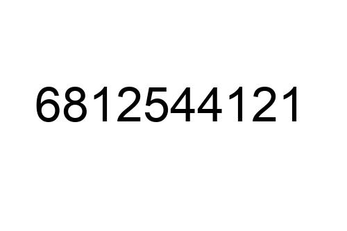 6812544121